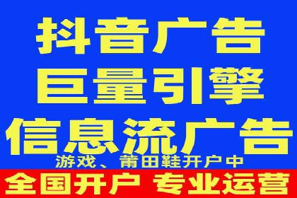 百度竞价推广公司案例：旅游行业精准推广